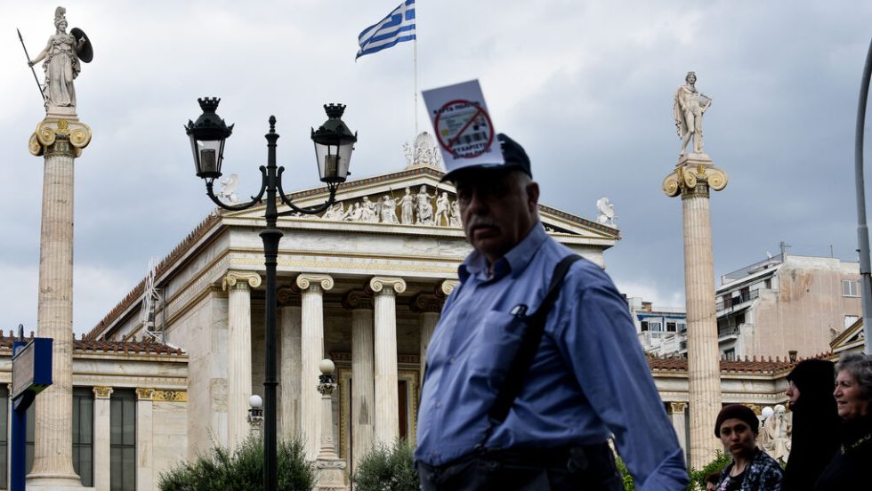 Νέες ταυτότητες